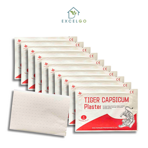 Tiger Capsicum Plaster for Muscle Pain and Frozen Shoulder - FREE SHIPPING!