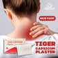 Tiger Capsicum Plaster for Muscle Pain and Frozen Shoulder + FREE SHIPPING!